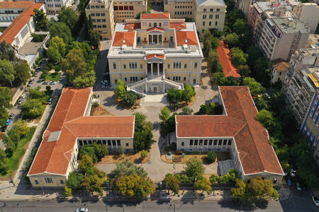 Афинский национальный университет имени Каподистрии