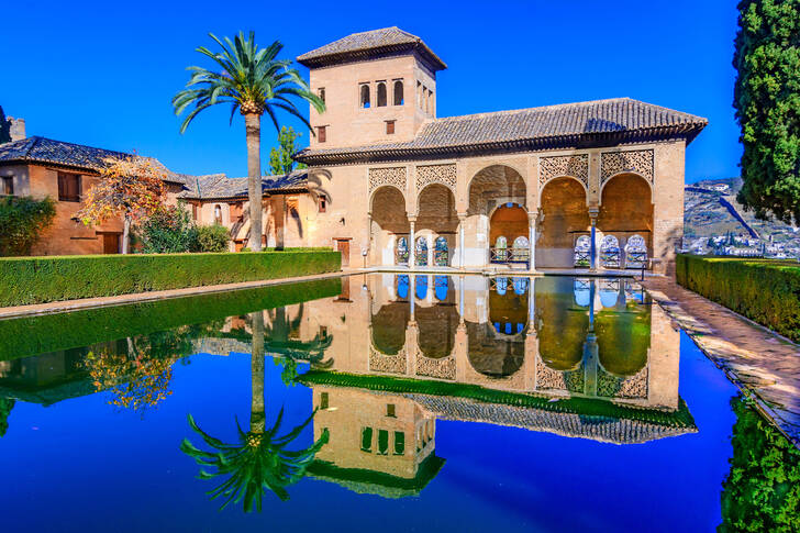 Partal Palace, Granada