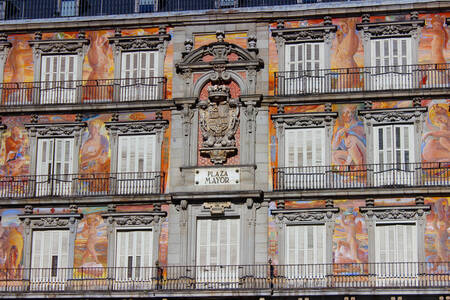 Façade de la boulangerie à Madrid