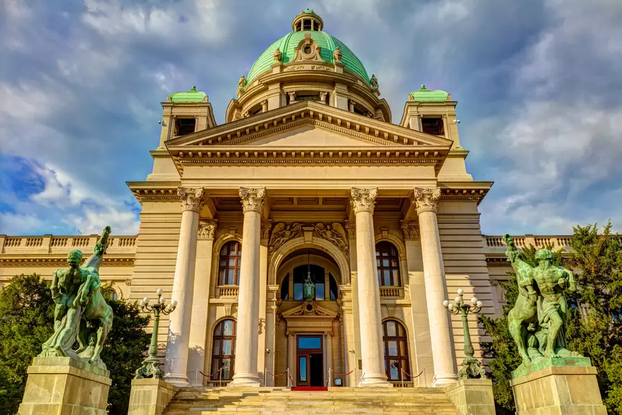 Narodna skupština Srbije