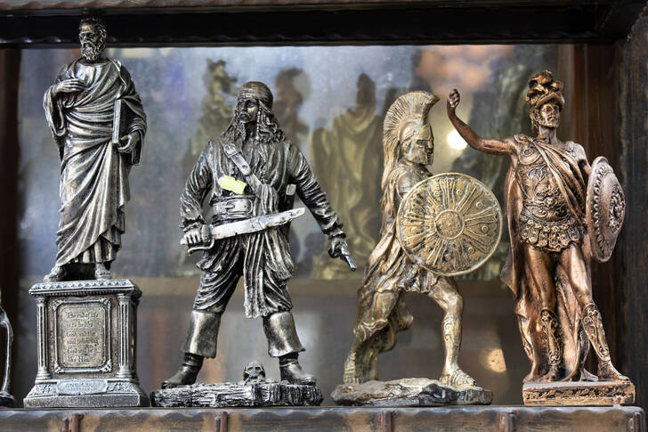Bronzestatuer