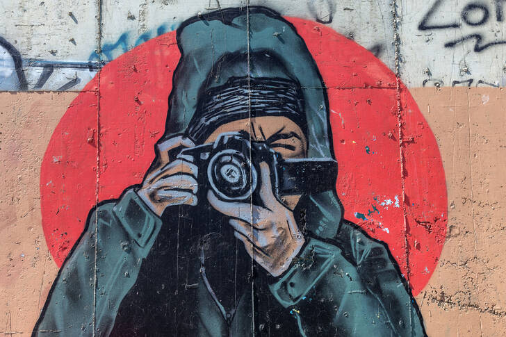 Street art in the graffiti style