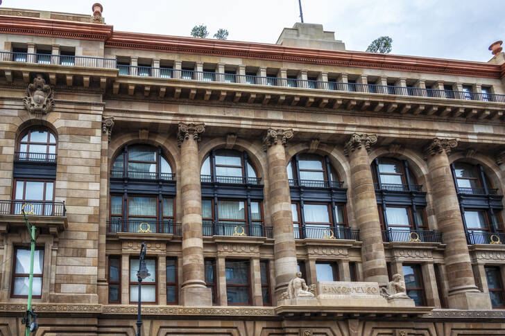 The facade of the Bank of Mexico Museum