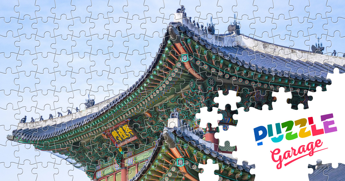 Gyeongbokgung Palace in Seoul Jigsaw Puzzle (Countries, South Korea