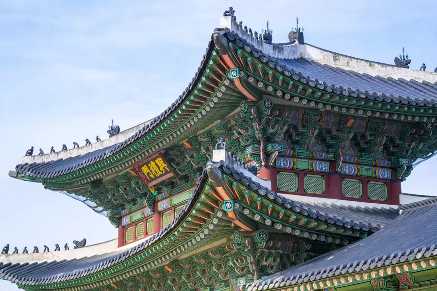 Palacio Gyeongbokgung en Seúl