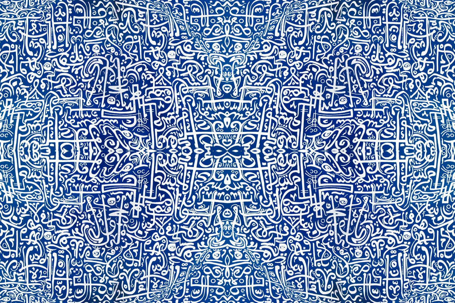 Islamic Art Jigsaw Puzzle (History, Archeology) Puzzle Garage