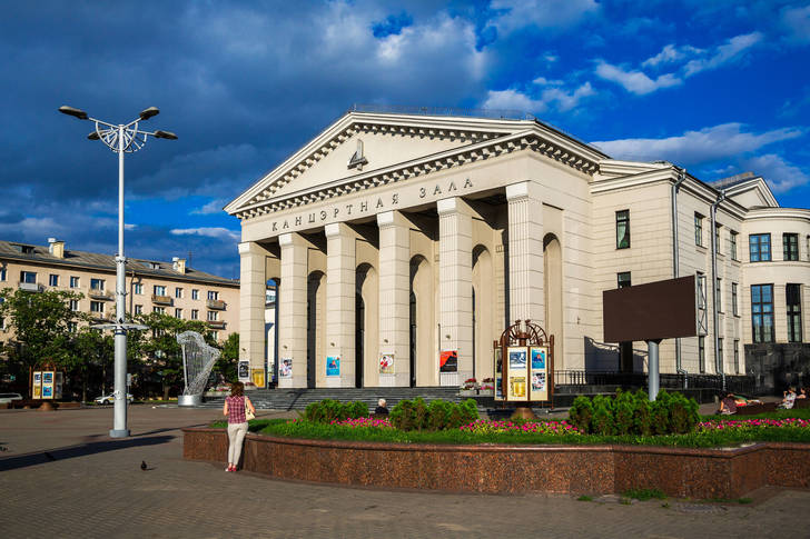 Belarusian State Philharmonic Society in Minsk