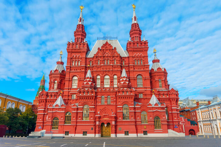 Staats Historisch Museum in Moskou