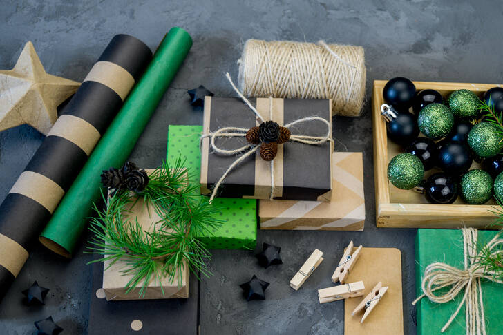 Christmas tree decorations and gifts on the table