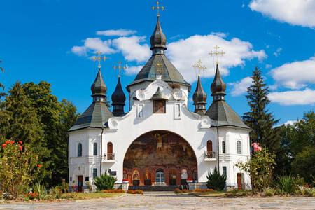 Свято-Георгиевский монастырь на Козацких Могилах