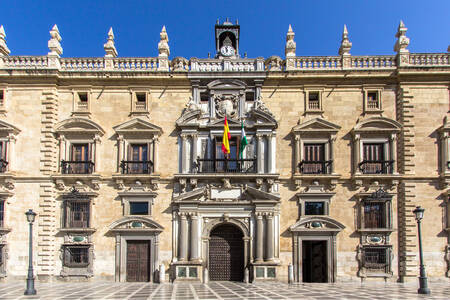 Endülüs Yüksek Adalet Divanı, Granada