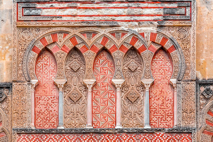 Dekorativa detaljer av moskén i Cordoba