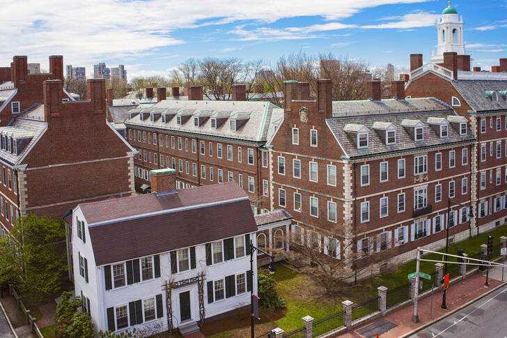Università di Harvard a Cambridge