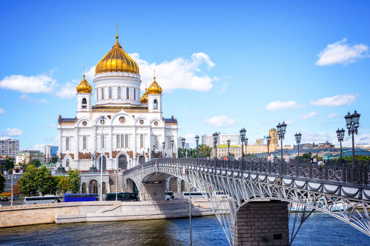 View of the Cathedral of Christ the Savior
