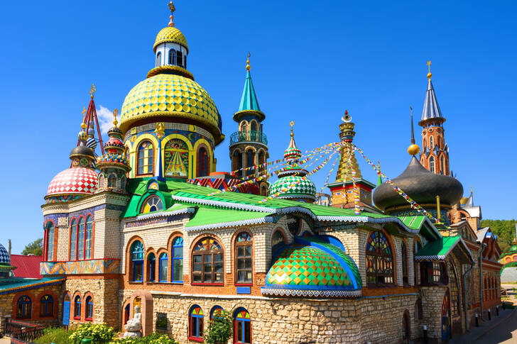 Chrám všech náboženství v Kazani
