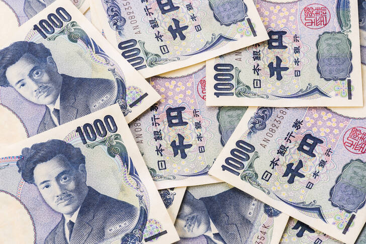 Japanese Yen Banknotes