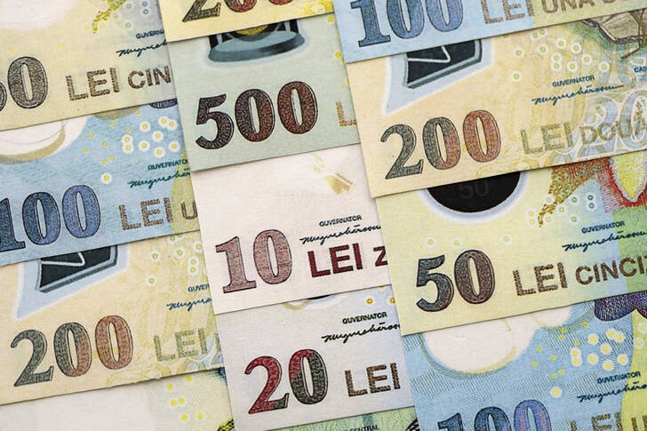 Romanialaiset setelit