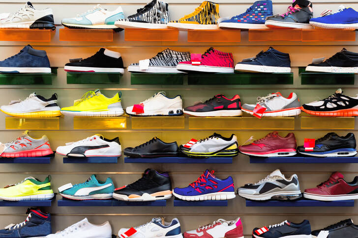 Sports shoe collection