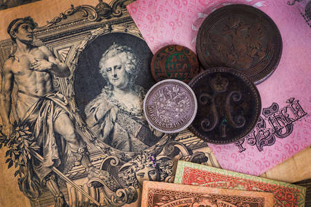 Eski para ve madeni paralar