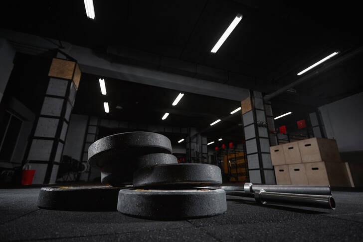 Strength training equipment