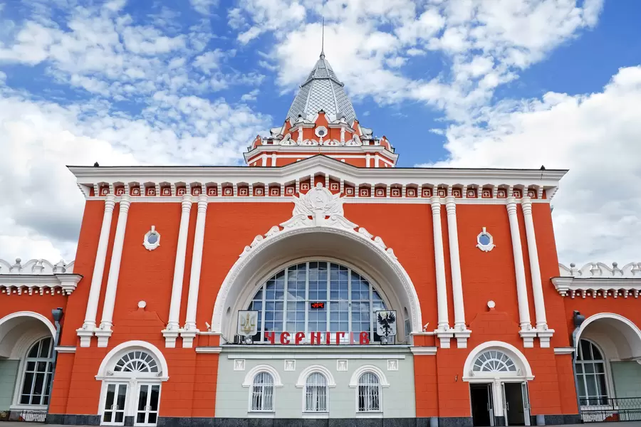 Treinstation in Chernigov