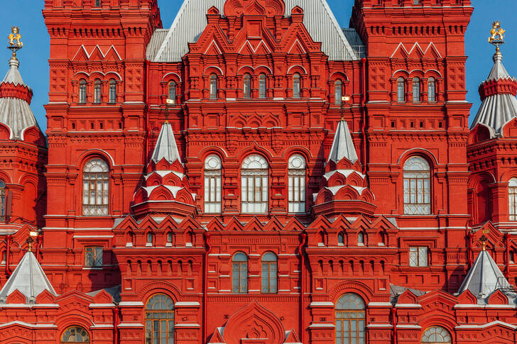 Facade of the State Historical Museum in Moscow