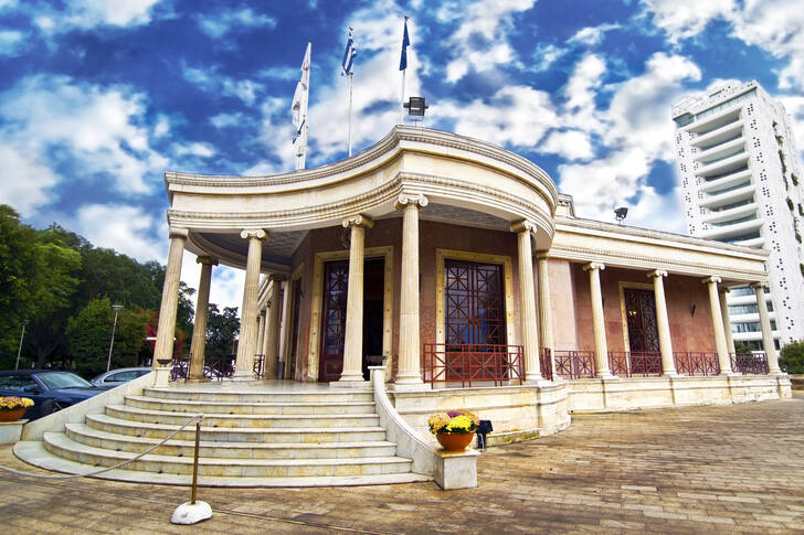 Rathaus von Nikosia
