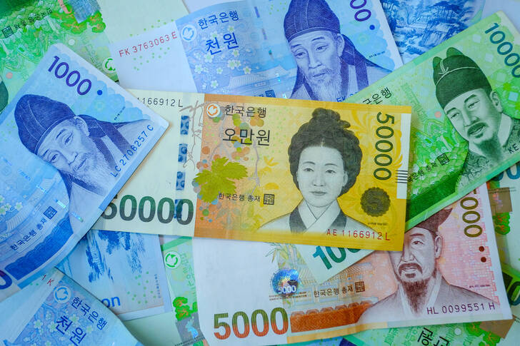Jihokorejský won je měnou Jižní Koreje