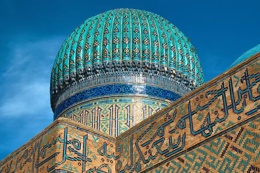 Kubah makam Khoja Ahmed Yasawi