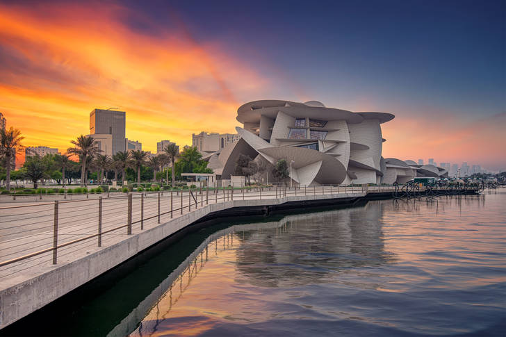 Qatar National Museum in Doha