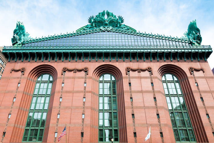 Fasaden på Harold Washington Library Center