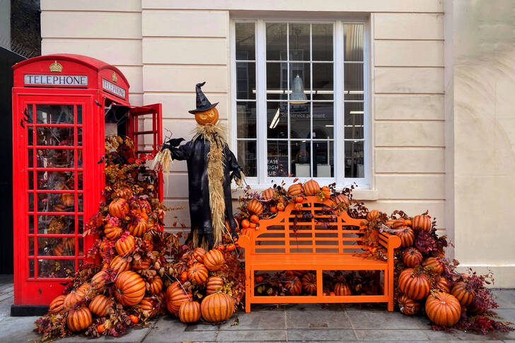 Decoración callejera para Halloween