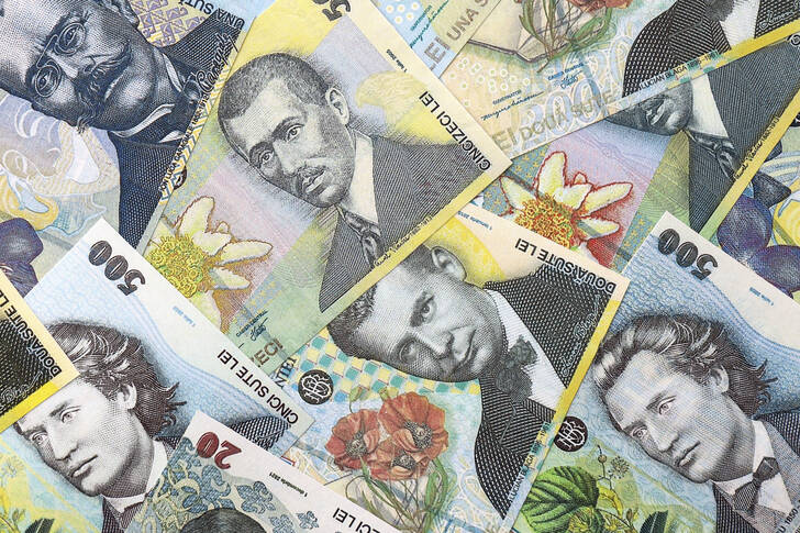 Samling af rumænske leu