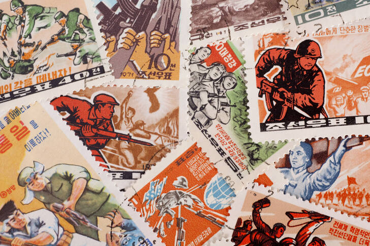 Nordkoreanske militærfrimærker