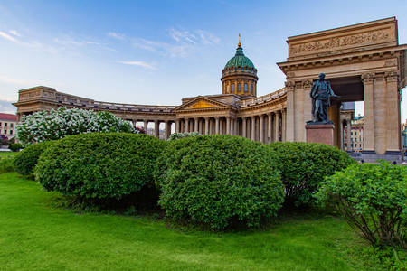 Kazan Katedrali