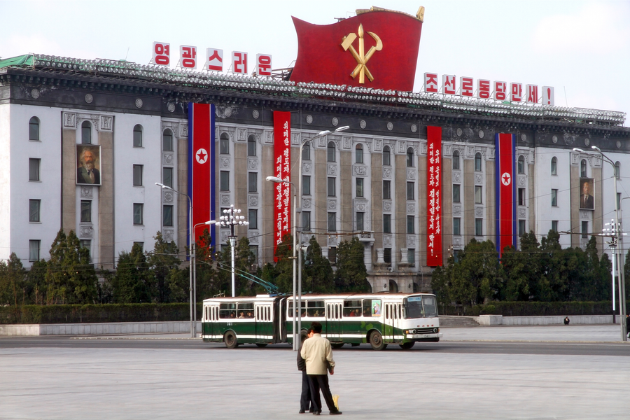 Trg Kim Il Sung